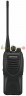 Рация Kenwood TK-3306