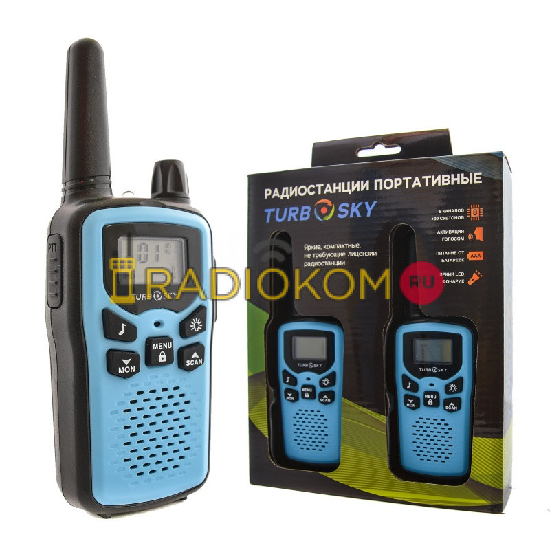 Комплект раций 2 шт TurboSky T35 BLUE. Рация TurboSky T35 синего цвета.