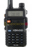 Рация Kenwood TK-F8